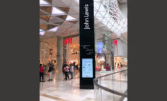 John Lewis Totem Westfield