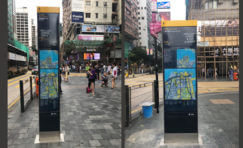 Hong Kong Wayfinding