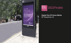 2022 Digital Signage Awards Finalists | Trueform